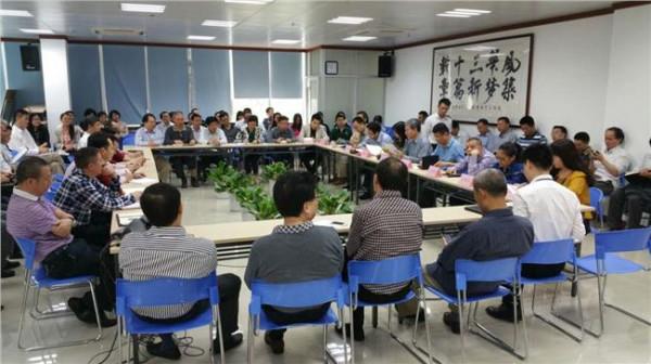 王大平深圳科技创新 深圳市科技创新委员会