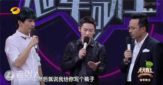 >浙江湖南卫视终于把开撕手段摆上台面？