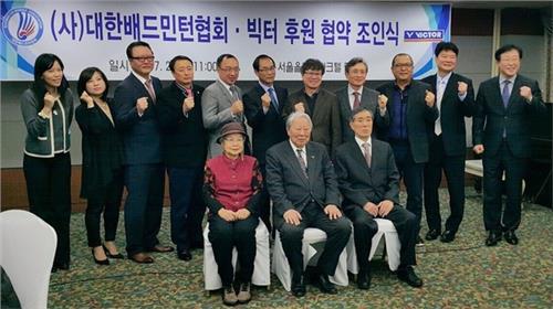 韩国李熙 VICTOR续约韩国羽毛球协会 继续赞助韩国国家队、国青队