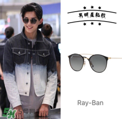 吴磊机场墨镜是什么牌子？rayban雷朋墨镜怎么样？