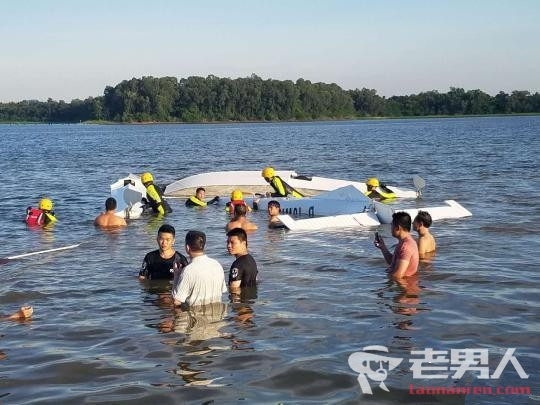 万宁小型飞机失事 事故造成1人死亡1人失踪