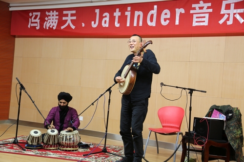 冯满天演讲 阮演奏家冯满天、印度鼓手Jatinder音乐赏析演奏会举行