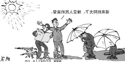 >张晶川的妻子 张晶川代表:用人民的批评监督检验政府服务