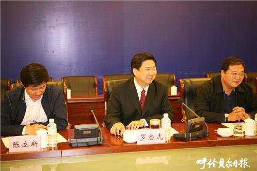 张国华与内蒙古国电能源公司总经理祝文东座谈
