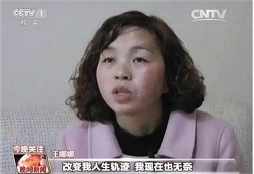 >张莹莹顶替了王娜娜 王娜娜被冒名顶替上大学:我的梦还是圆不了