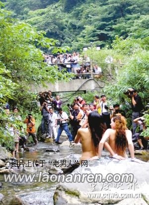 >重庆景区380元办证可拍裸体模特【图】