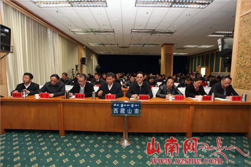 西藏自治区维稳指挥部召开会议邓小刚主持会议并讲话