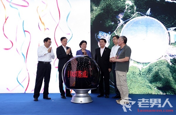 中科院发布首批中国十大科技旅游基地 你想去看吗