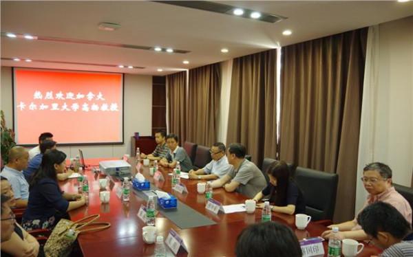 武汉大学周叶中教授为长江大学党委中心组集中(扩大)学习做报告