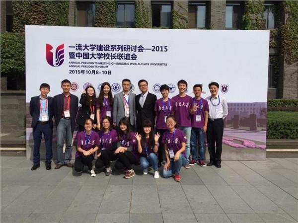 朱锋南京大学 南京大学与南京工业大学战略合作 共同推进“世界一流大学和一流学科”