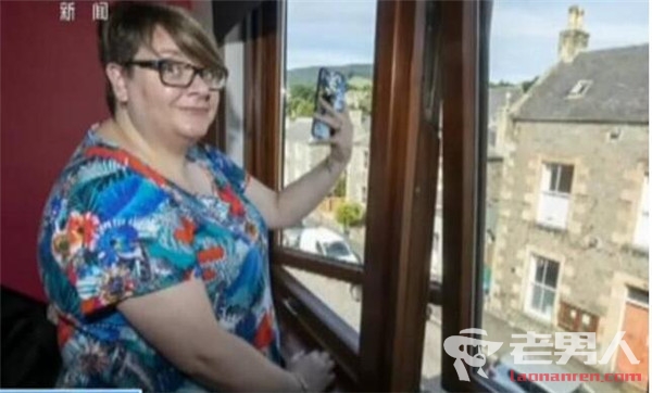 苏格兰女子拍摄闪电被击中 橡皮手机套救了她一命