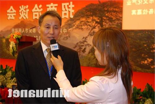 泰安市政协主席白玉翠 市政协主席白玉翠到泰安旅游经济开发区调研