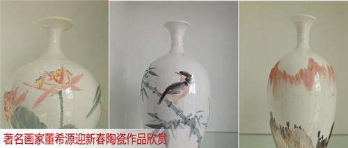 >赵建成作品 &quot;画家赵建成打假案&quot;判决:支持本人鉴定作品真伪