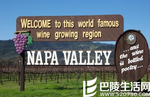 纳帕谷产区的葡萄酒得到新加坡和韩国的地理标志保护