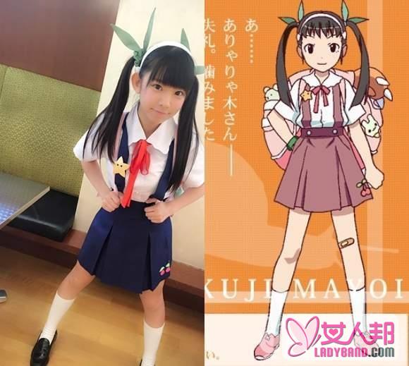 日本巨乳萝莉完美COS漫画小学生 长泽茉里奈大尺度私照曝光