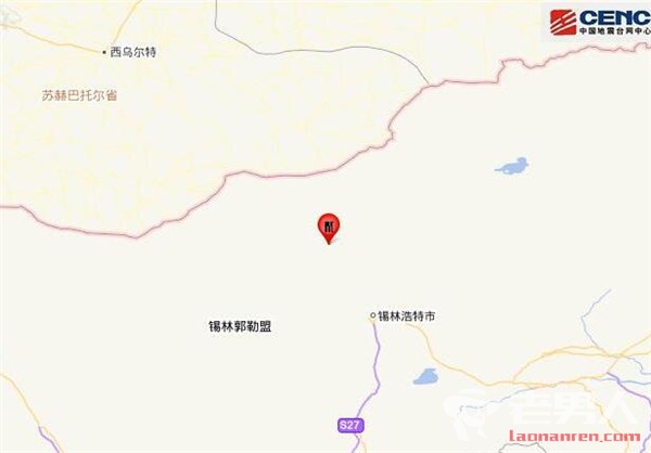 内蒙古锡林浩特市发生3.9级地震 震源深度13千米