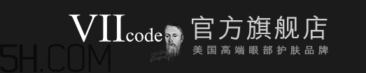 >viicode是什么牌子？viicode是哪个国家的什么档次