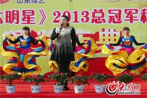 程亚丽老公 21岁农人工女孩程亚丽选秀夺冠 奖金悉数用做公益
