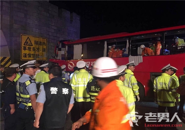 >西汉高速交通事故已36死 客车扭曲变形尸体遍地触目惊心