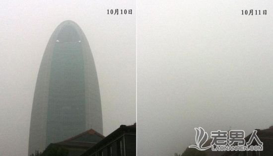 北京75小时空气重污染预警将解除