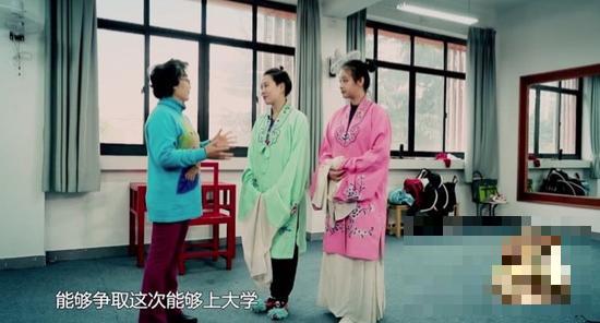 >《中国艺考》第二季 传统戏曲学员背后的心酸付出