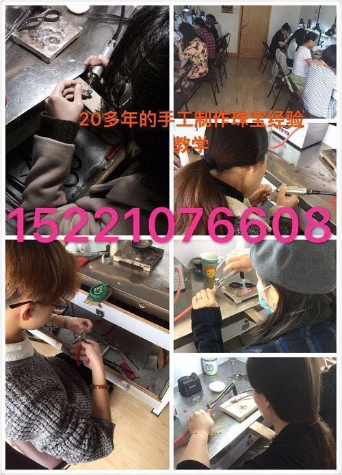 >邓玲工作室咨询 上海学习各类手工首饰制作技法的工作室