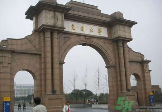 上海211大学有哪些?上海211大学名单