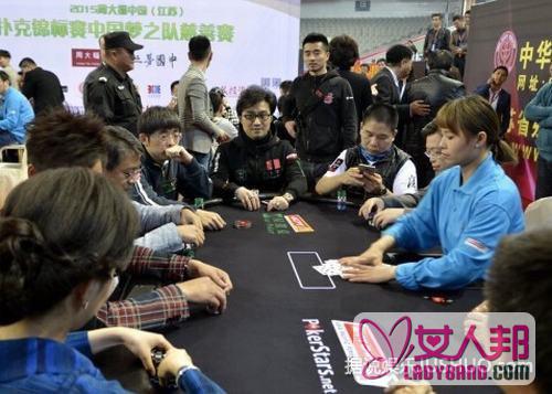 扑克锦标赛涉赌被叫停 汪峰系梦之队荣誉队长