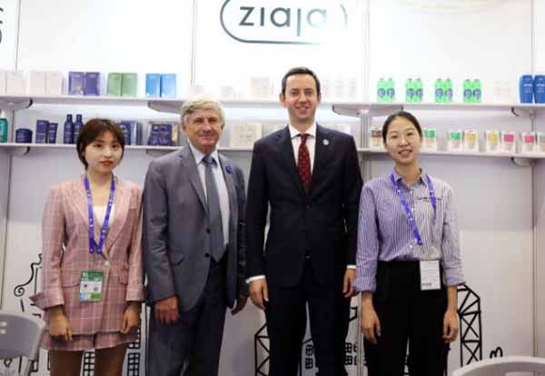 波兰国民品牌ZIAJA齐叶雅亮相中国-东盟博览会