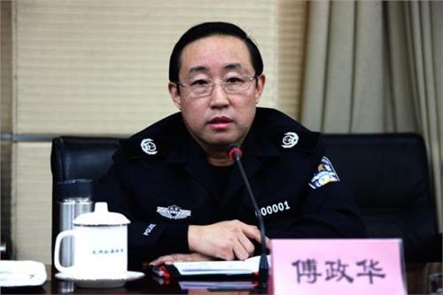 王宁傅政华已任中央政法委委员
