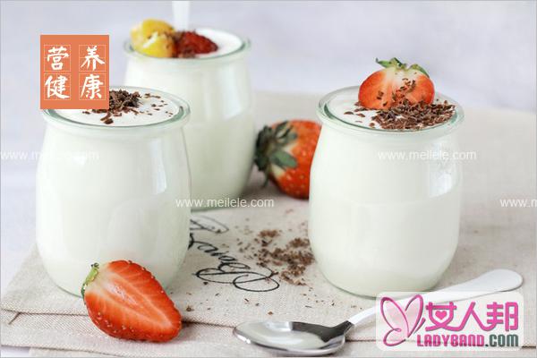 酸奶减肥法有效吗_解析酸奶减肥法的效果！