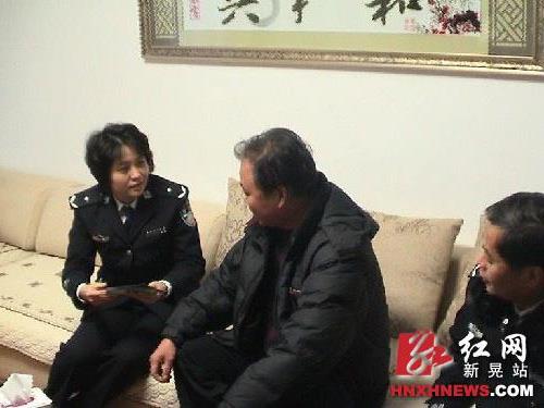 湖南省公安厅副厅长、政治部主任杜亚玲节前慰问杨敏蓉亲属