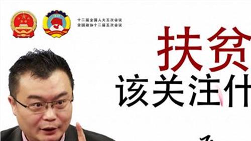 尚长荣御果园 2018上海书展·新书|“尚长荣三部曲”研究评论集首发