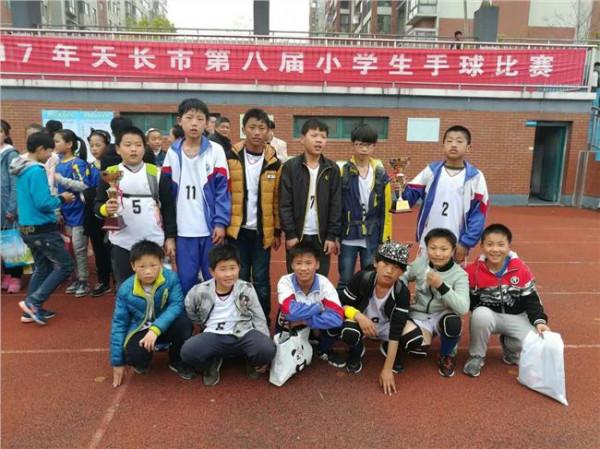 刘演东在天长 天长市小学生小手球教学观摩赛在天长一小举行