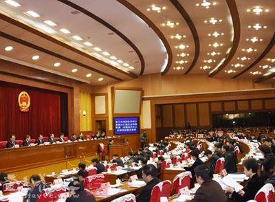 《河北省人口与计划生育条例修正案(草案)》提请审议