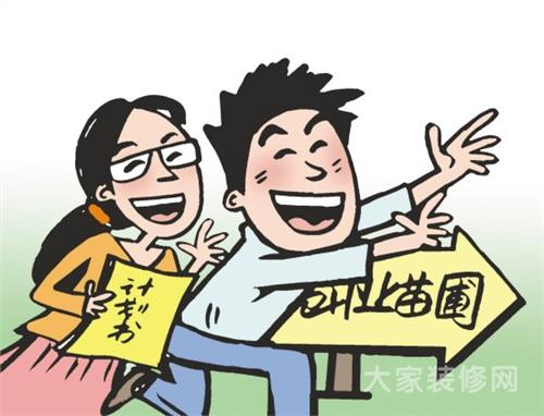 聂琪同济大学创业计划 大学生创业计划论文