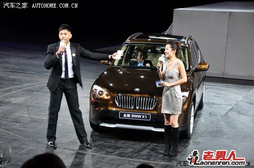 宝马X1 xDrive28i国内上市 售价55.25万【组图】