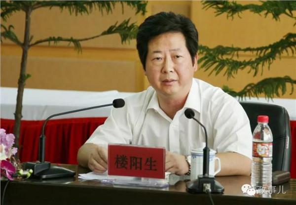 黄晓薇上海 山西省纪委书记黄晓薇在省纪委五次全会上作工作报告