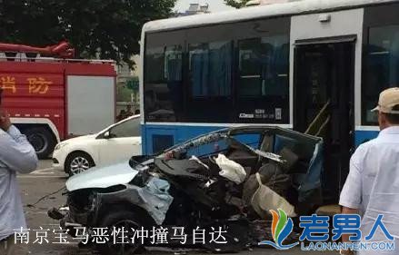 中国汽车保有量井喷式增长 道路愈发危险怎么办？