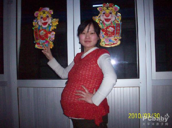 >刘天池怀孕9个月照片 怀孕九个月大肚子照片
