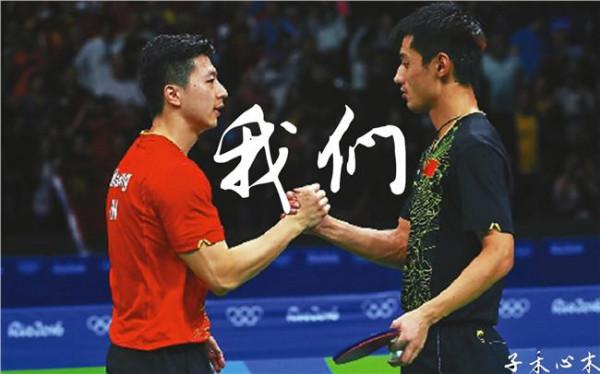>肖战乒乓球 新任国家乒乓球男队教练肖战回蓉休假一个月