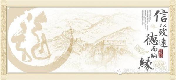 长江山水画许钦松作品 许钦松来我校评奖并讲述他的《长风九万里——我的巨幅山水画创作思考》
