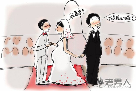 >她怀上前男友的孩子，跟我闪婚