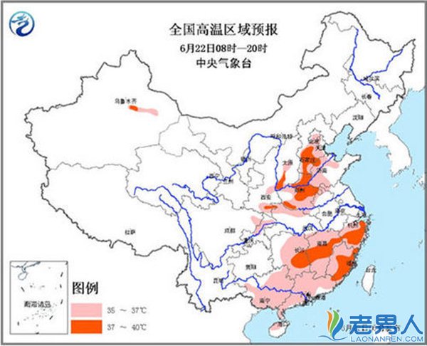 >12个省会城市将现高温 热到与太阳肩并肩