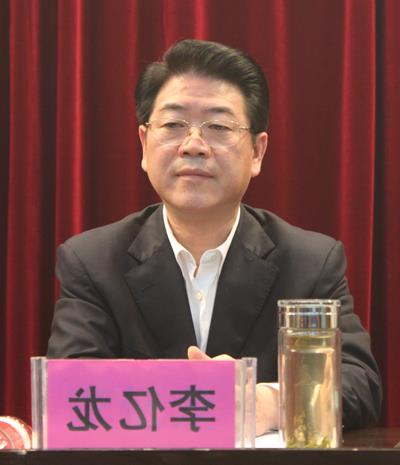 >【李亿龙被捉】湖南衡阳原书记李亿龙被查 被纪委带走时曾反抗