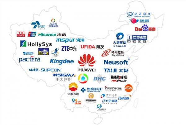 >王茜姜超 西安未来国际软件公司总裁王茜:技术水准高超