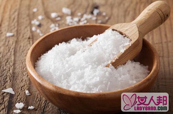 >食盐能护肤吗 常见的食盐护肤小方法
