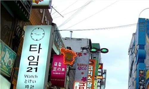 在首尔住哪里方便 穿行在首尔的韩装买手心愿:让“成都造”流行起来