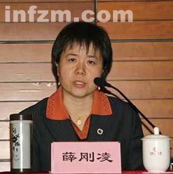 政法大学萧翰 中国政法大学副教授萧瀚因无教师资格证被停课