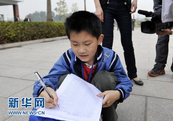 10岁神童苏刘溢 特写:10岁“神童”苏刘溢 南方科大首名预录学生